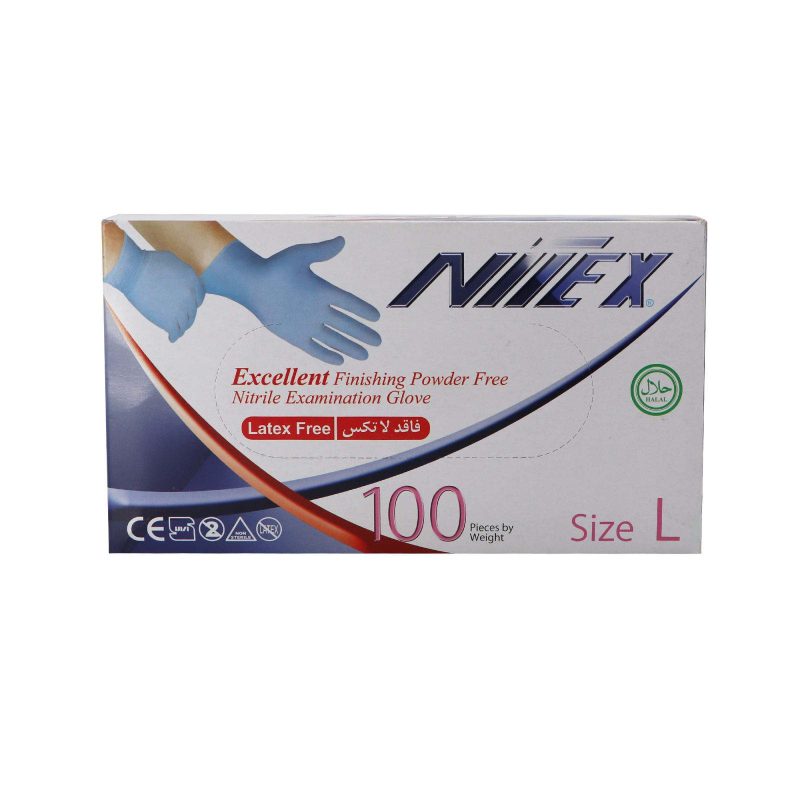 نیتریل آبی نیتکس