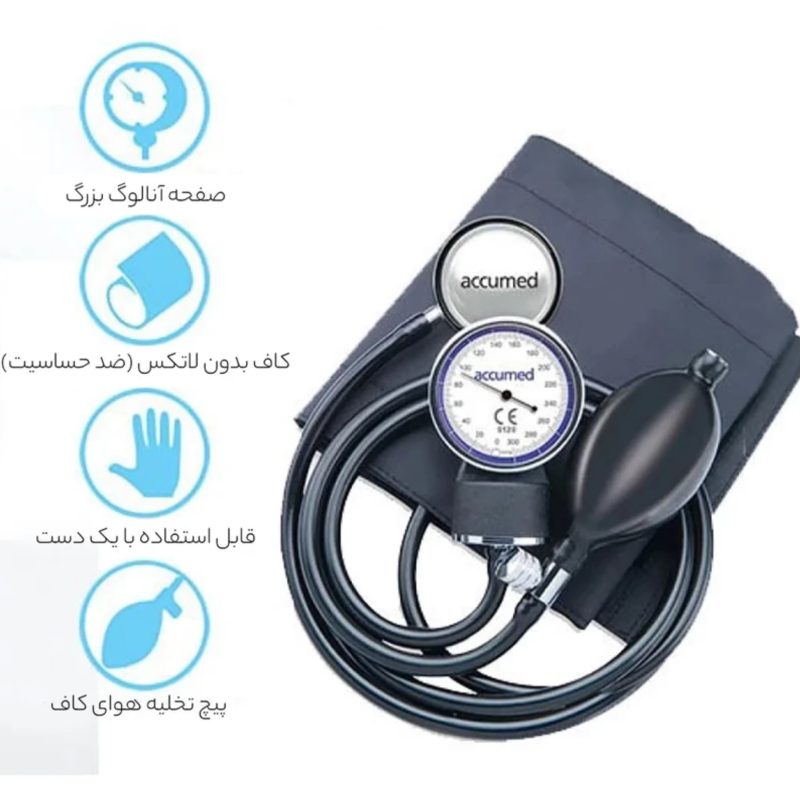 فشارسنج عقربه ای اکیومد مدل KJ-106 - Image 4