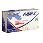 دستکش نیتکس آبی سایز مدیوم