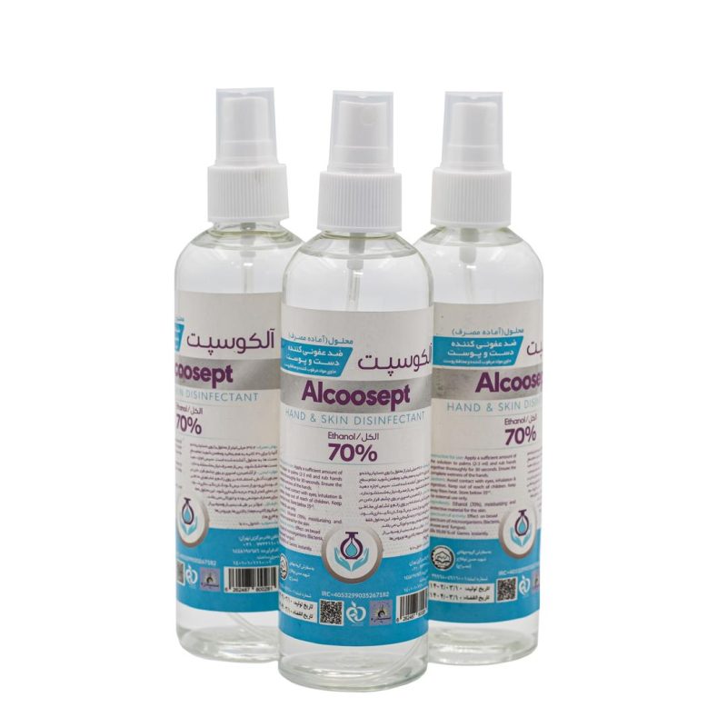 محلول ضدعفونی کننده اسپری 250 سی سی آلکوسپت - Image 4