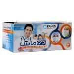 ماسک دی