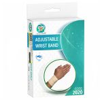 مچ بند قابل تنظیم با کش دوبل سما طب free size کد 2020