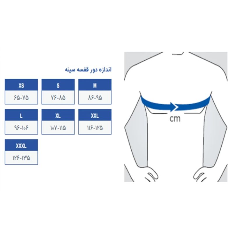 قوزبند آتل دار با کش منفذدار پاک سمن کد 156 - Image 3