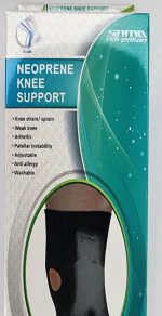 زانوبند ساده نئوپرن سما طب کد 5013 - Image 5