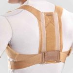 قوزبند کمربند طبی پل دار پاک سمن کد 042