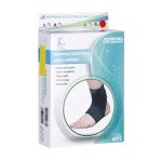 قوزک بند سما طب پاکان مدل قابل تنظیم نئوپرن کد 6012 - Image 2