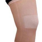 زانوبند طبی ژاکارد سما طب کد 5023