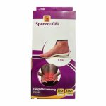 نیم کفی طبی کمر درد ، افزایش قد SPENCO GEL 1026