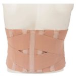 کمربند طبی پد دار پاک سمن کد 141