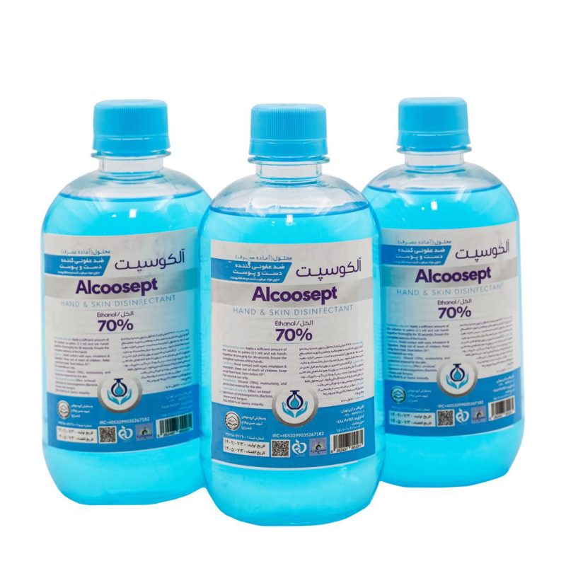 محلول ضدعفونی آلکوسپت درب ساده 500CC - Image 3