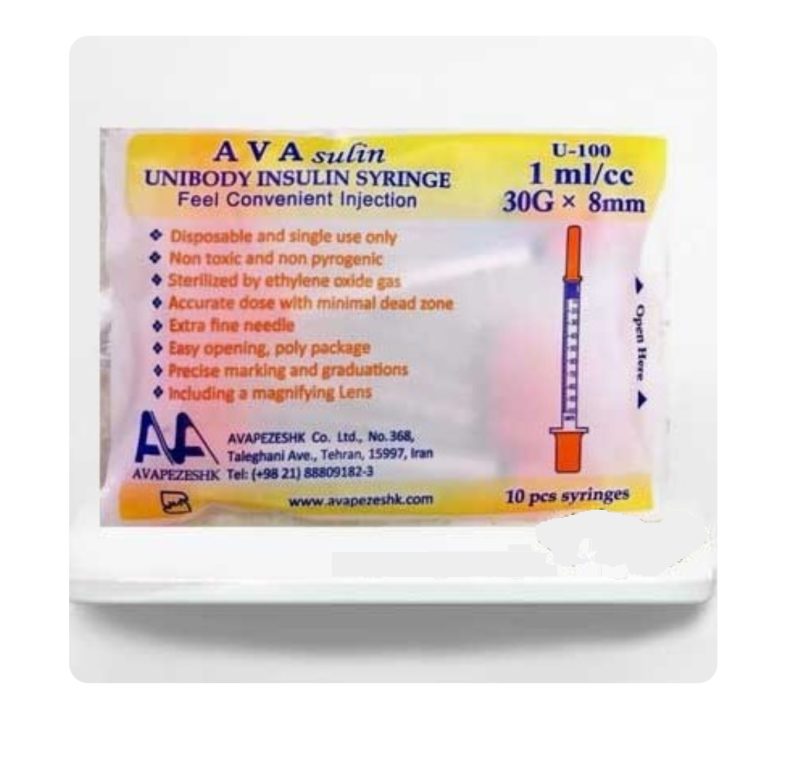سرنگ 10 عددی انسولین یکپارچه آوا - Image 3