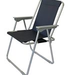 صندلی ساحلی