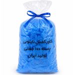 کاور کفش نایلونی یکبار مصرف بسته 200 عددی