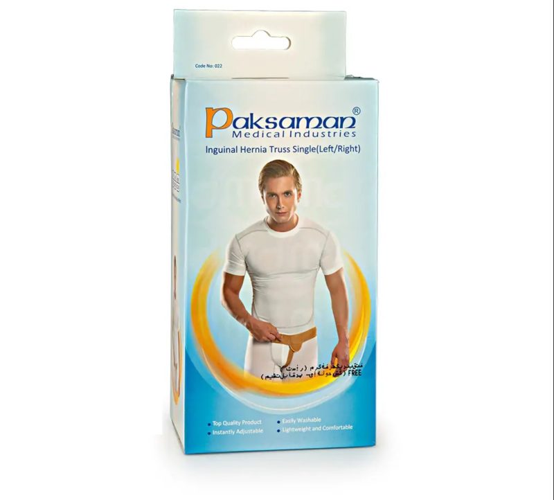 فتق بند طبی یکطرفه پاک سمن کد 022 - Image 2