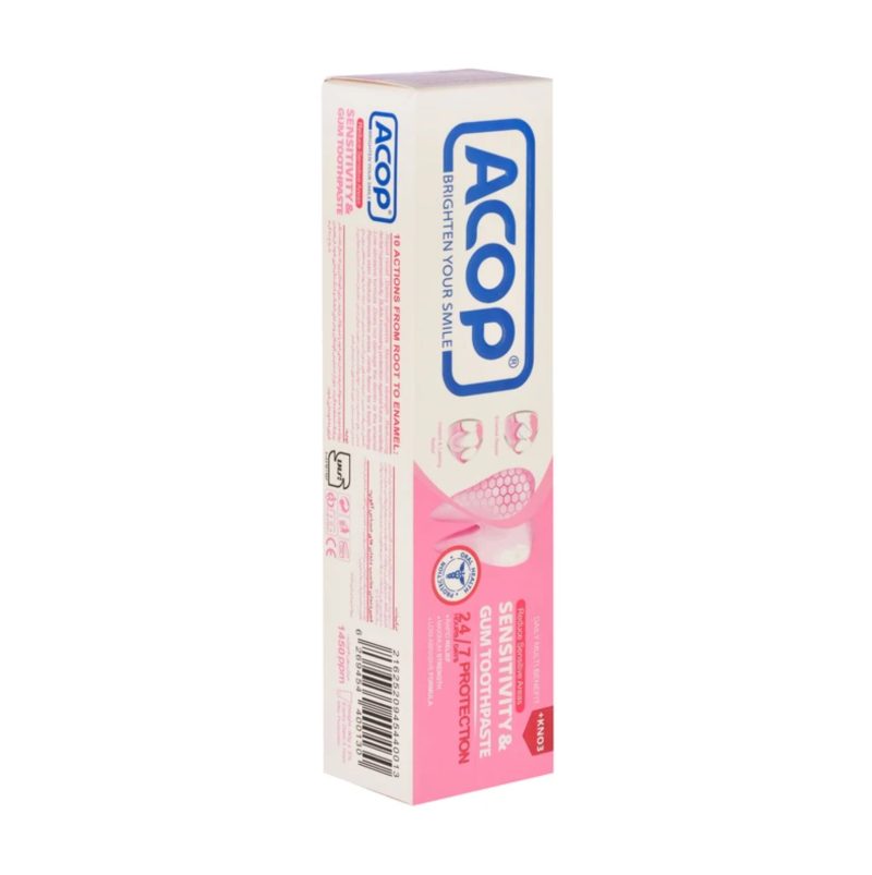خمیردندان ACOP مدل SENSITIVITY &GUM حجم 90 گرم - Image 2