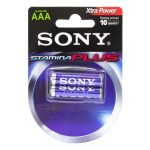 باطری نیم قلمی آلکالاین Stamina Plus دو عددی مارک SONY
