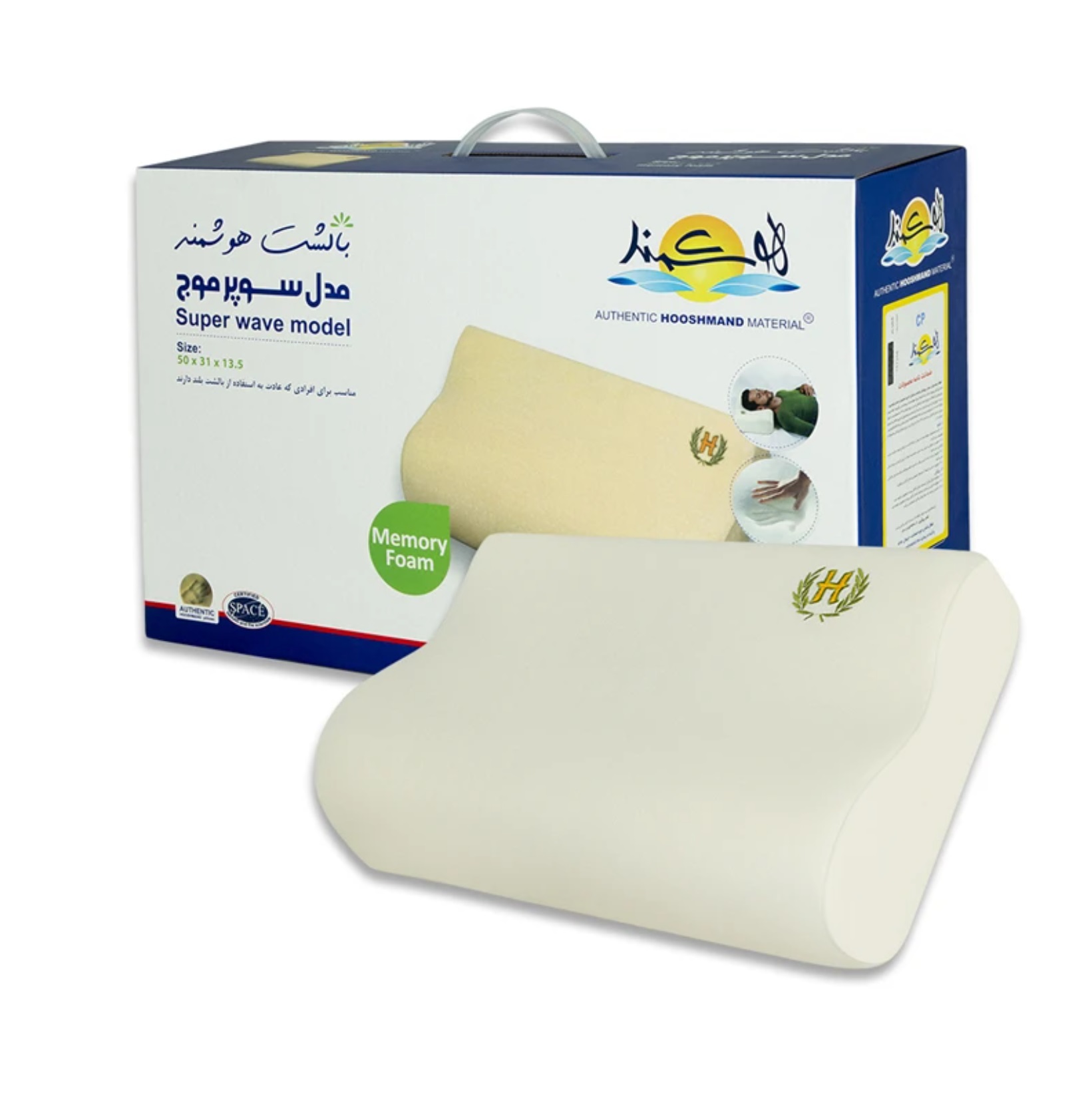 بالشت هوشمند سوپر موج