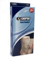 زانوبند ساده پددار نئوپرن CHIPSO کد KN035 فری سایز