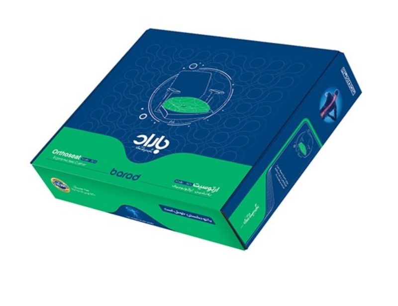 به نشین ارگونومیک باراد مدل ارتوسیت SC4 - Image 2