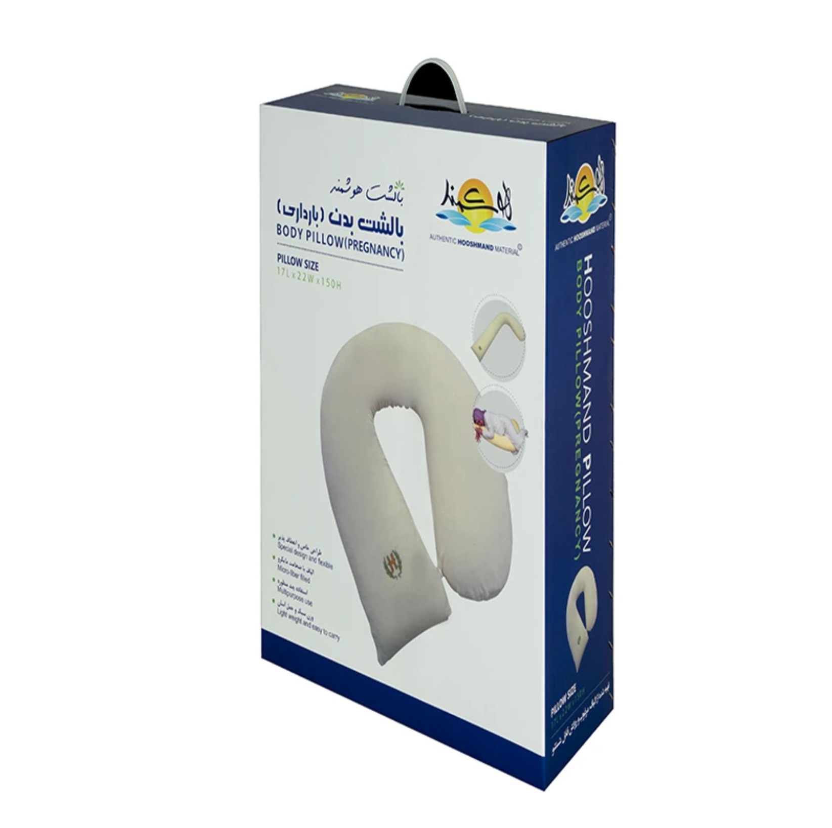 بالشت بدن بارداری