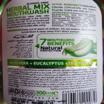 دهان شویه آکوپ مدل هربال میکس حجم 300 میلی لیتر - Image 6