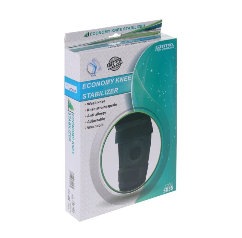 زانوبند چهار فنره اکونومی فری سایز سما طب پاکان کد 5035 - Image 5