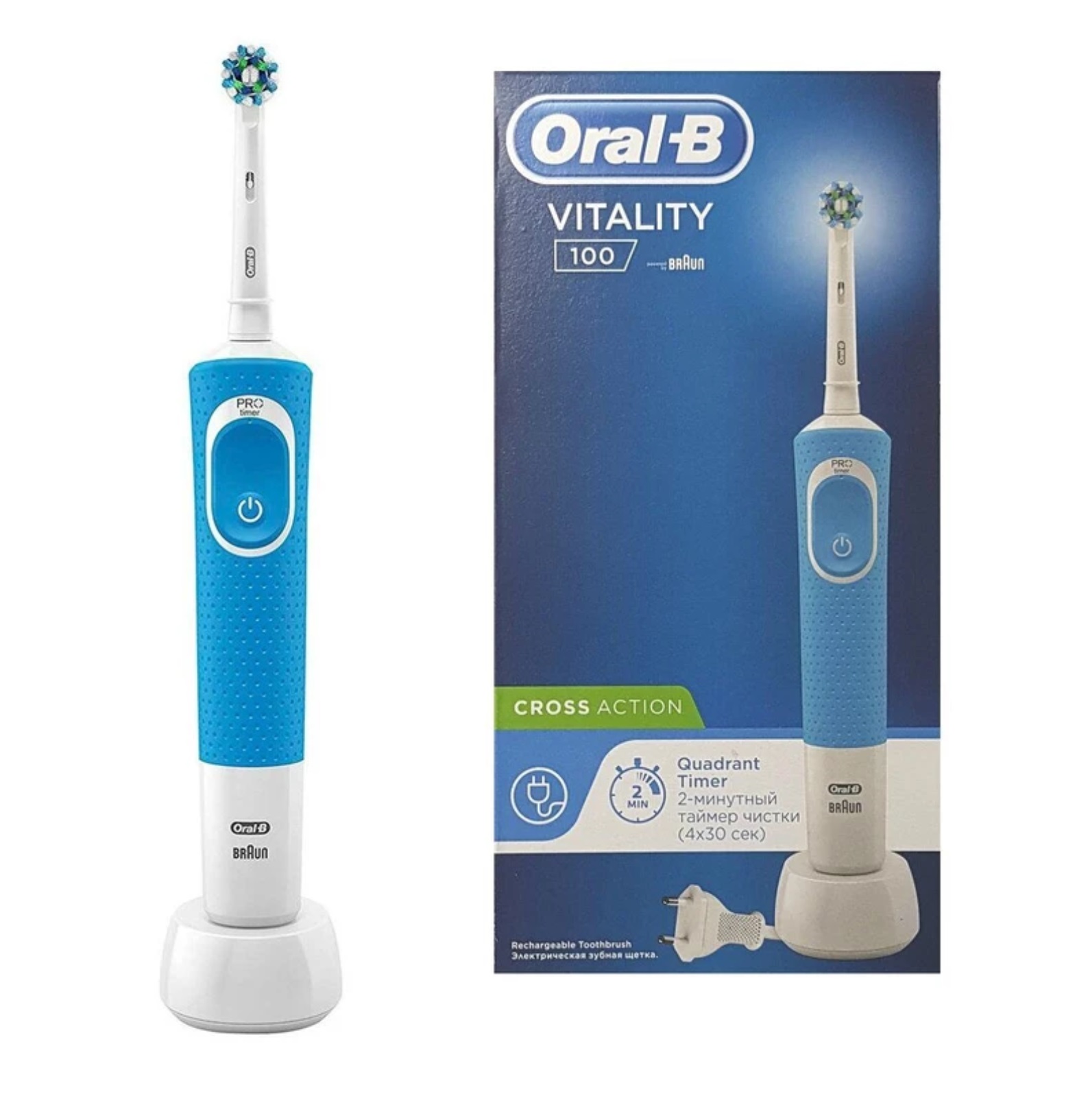 مسواک برقی اورال-بی مدل1 Cross Action Vitality 100
