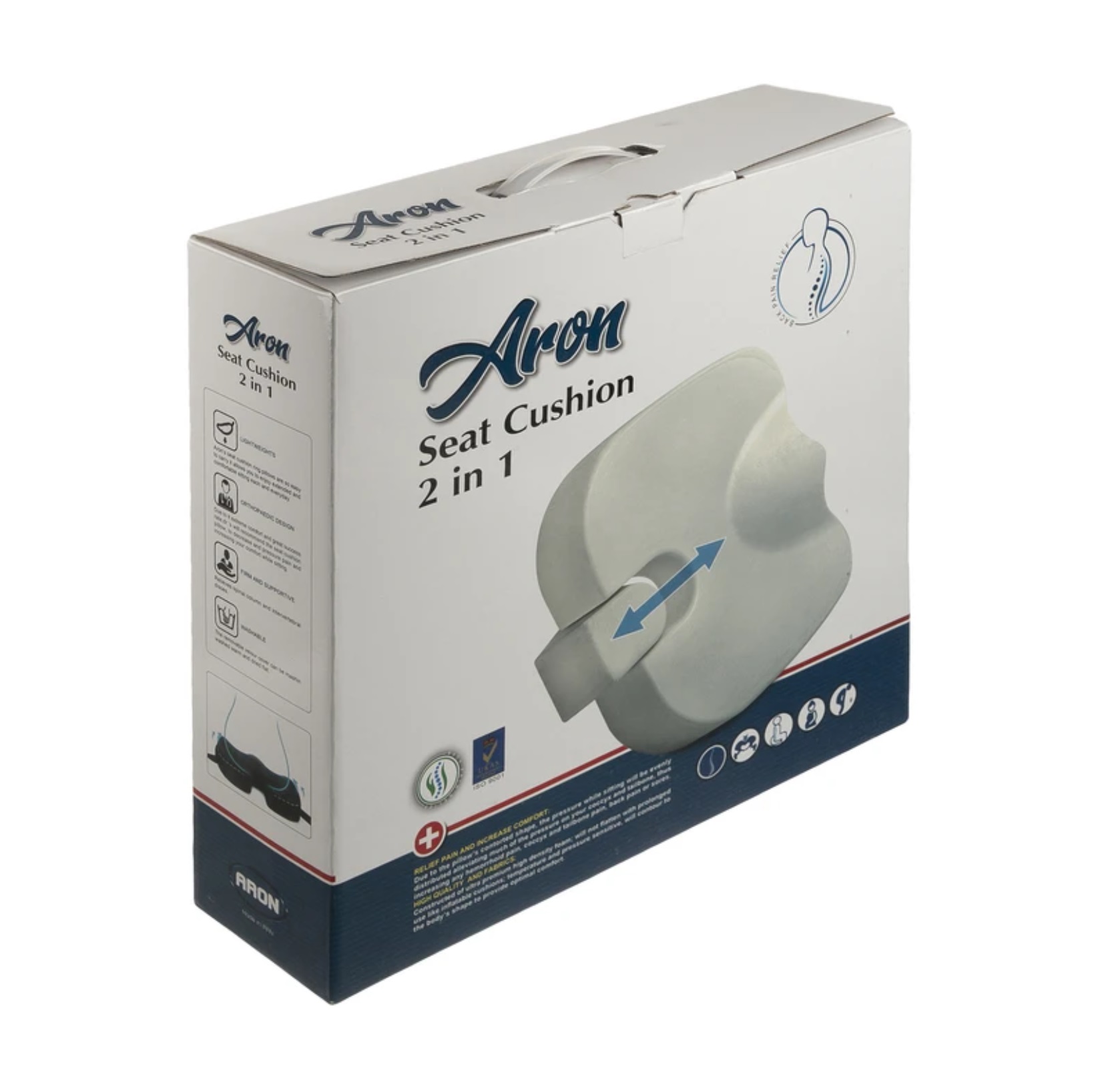 نشیمن دوتیکه طبی آرون