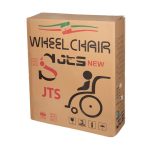 ویلچر مدل JTS901B55 - Image 3