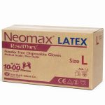 دستکش لاتکس اپی پرفکت(نئومکس) ۱۰۰ عددی سایز لارج