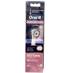 یدک مسواک برقی اورال بی ضدحساسیت sensitive celan