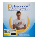 مچ کف بند طبی شست دار پاک سمن کد 079 - Image 2