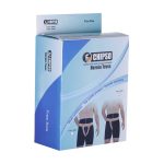 فتق بند دوطرفه چیپسو فری سایز کد TR405