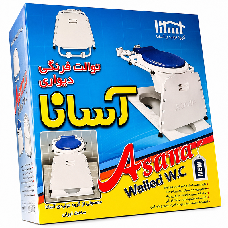 آسانا 4 توالت فرنگی دیواری مدل آسانا با قیف ژله ای - Image 1