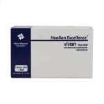 چسب پانسمان حصیری ویونت (VIVENT) 15*10