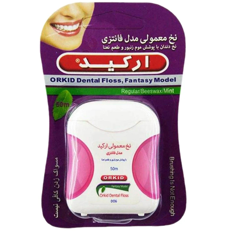 نخ دندان ارکید مدل فانتزی نخ دندان ارکید مدل فانتزی - Image 1